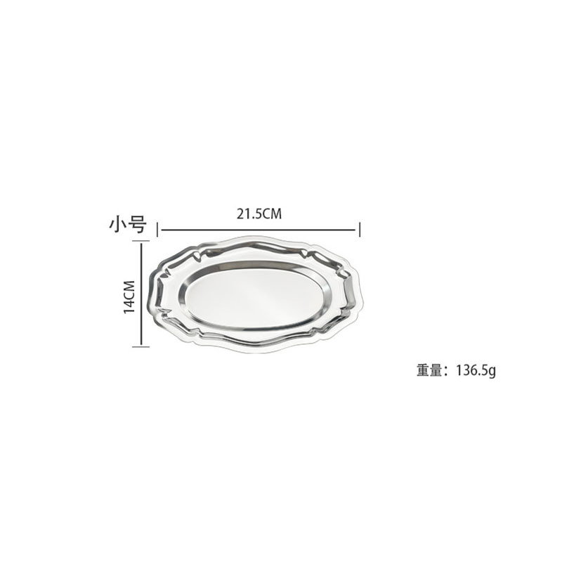 작은 타원형 레이스 접시