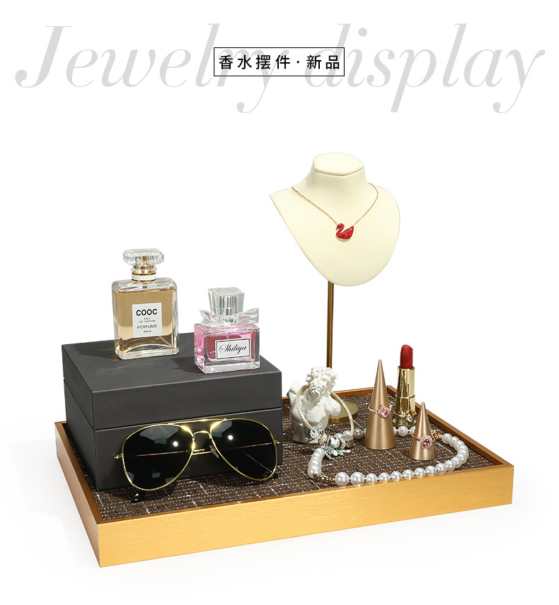 B001-(545-550)金属框展示托盘(今伟创系列)详情