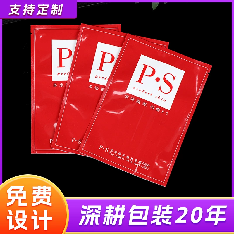 Пластиковые самопечатные упаковочные пакеты Экологичная красная китайская и английская маска рваная EVA прозрачные предупреждающие мешки для упаковки одежды