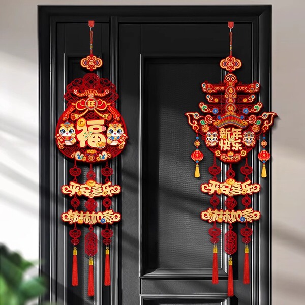 New Year decoration pendant 2025 Snake Year of the New Year
