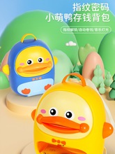 ���X��2024���¿ͯ��Ů���������X���ܴa���U��36�q���նY��