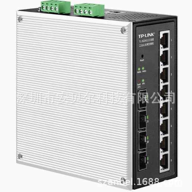 TP-LINK ǧ׹ҵ콻12V24V±ڹ4/5/8/16ڷ