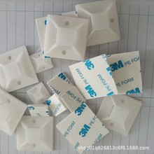 Դ�^��؛늾��̶���ճʽ�侀�̶�����������늾��̶��A20*20��ȼ