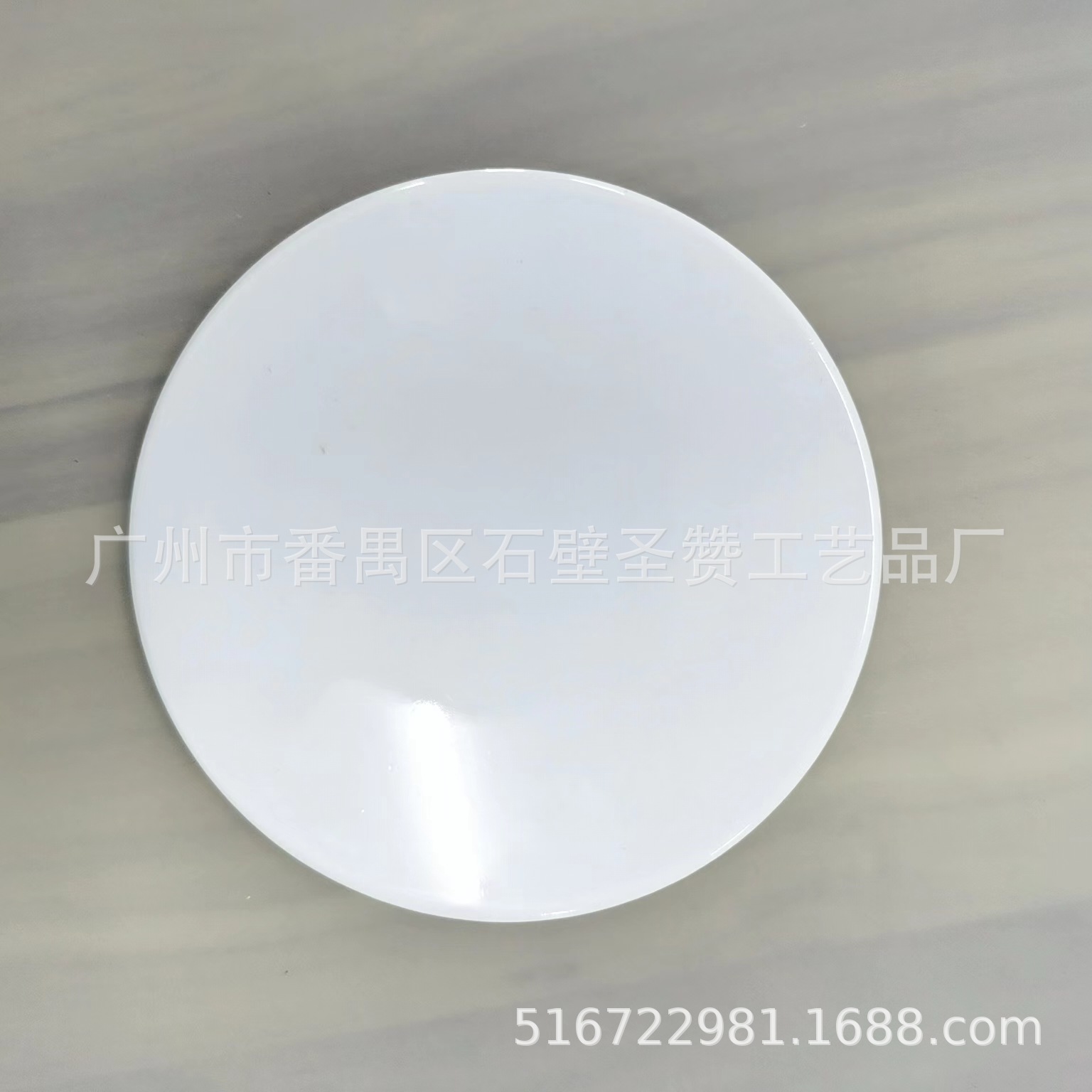 단일 원형 승화 코팅 10.3cm 밝은 빛