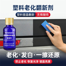 ܇Ϸϻ߀ԭޏˮ僾ϹϞ