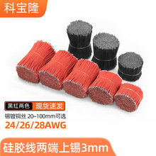 LED������ܛ�p�^���a�B�Ӿ��͸ߵ͜ع��z�Դ������Դ����Ӿ�