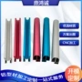 定制折弯挤压氧化铝型材