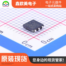 ���IMAXIM(����)DS28E01P-100+T�x�惦��DS28E01P-100�F؛���