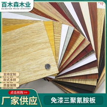 ɽ谷NӰҾ߰匍İ匍ľE0E1