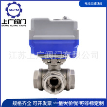 늄���ͨ���ݼy���y 304���P��{���Ϳ��_485ͨӍ��늏�λ