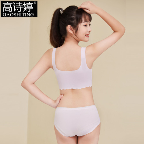 Girl's middle school student underwear seamless panties for girls and children, bra and vest set for developing girls, wholesale