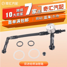 SҹAN6pMȼ͹܎mHolley4150 b羳