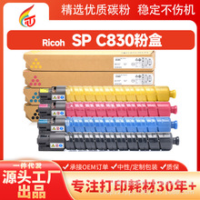 ���l�m������SPC830�ۺ�Ricoh SPC830̼�ۺ�C831DN��ӡ�Cī��