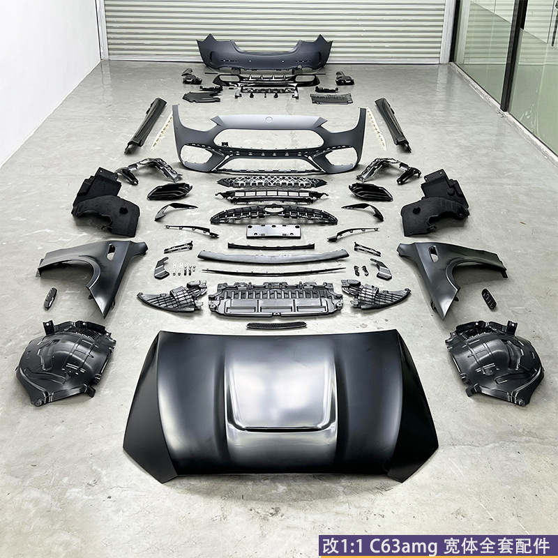 Applicable to 22-25 new Mercedes-Benz C W206 modification and upgrade C63AMG1:1 wide body surrounding front bumper wing fender