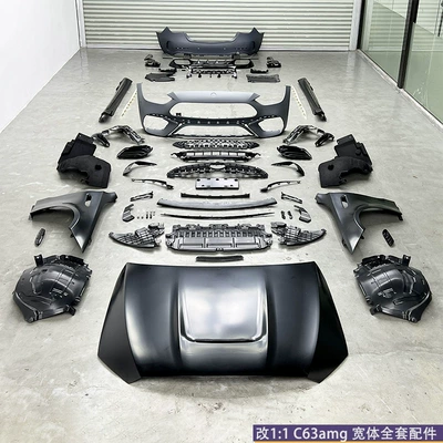W206 modification and upgrade C63AMG1:1 Big Surrounded