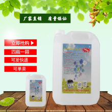 LED双轮烟泡机烟雾泡泡一体机烟雾油泡泡油舞台专用婚礼酒吧大型