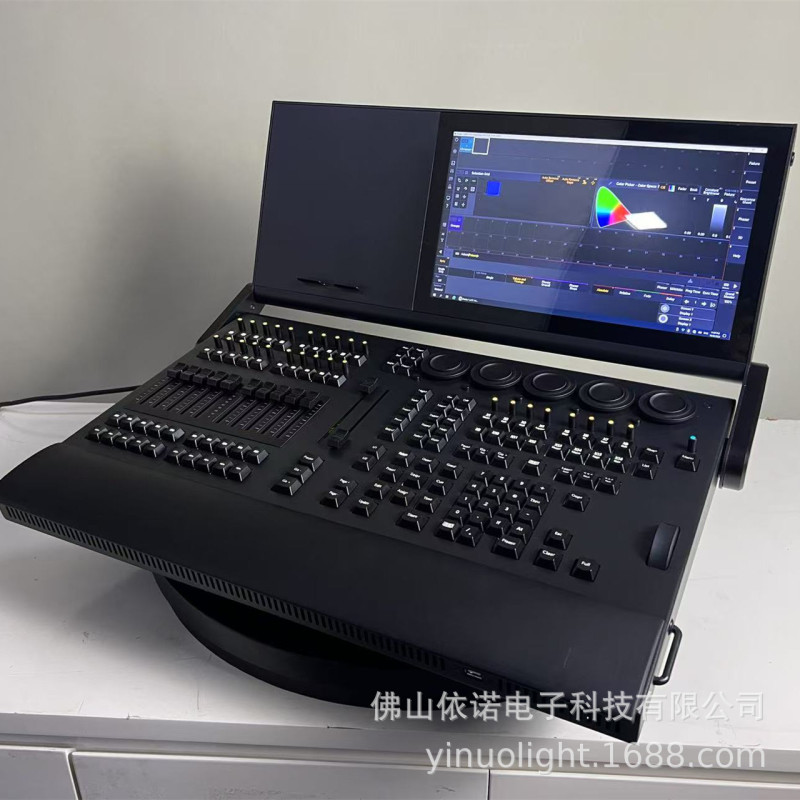 Maコンソール指导翼Command wingダークホースMA3コマンドウィングライトコンソールファダー翼Fadaサイドウィング|undefined