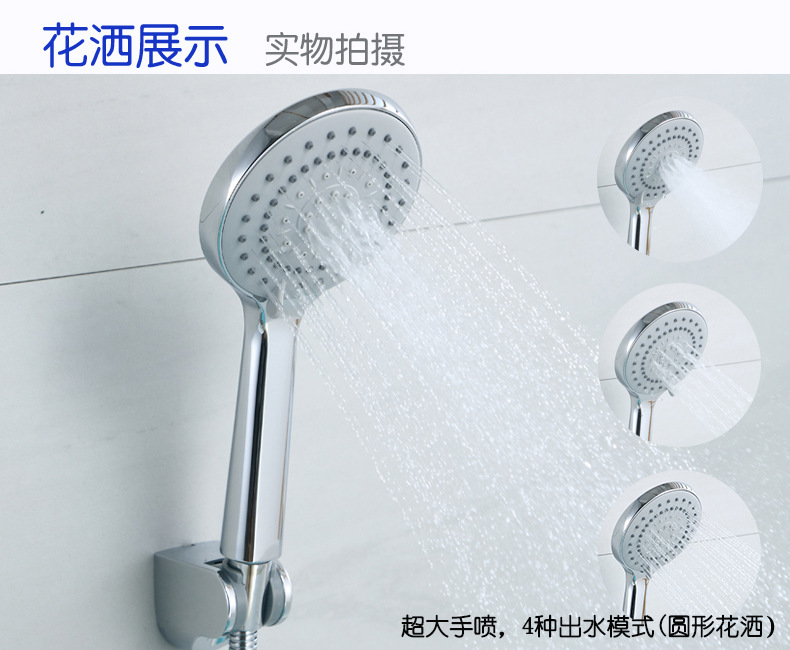 All-copper bathroom cold and hot constant temperature mixing valve, simple temperature control shower faucet, wall-mounted bathtub shower head set Application Scenario