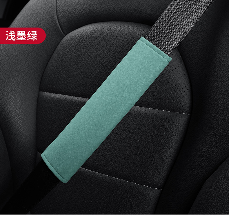 Suitable for Nissan Sylphy Safety Belt Shoulder Cover Qashai Teana Qijun Qida Fur Safety Belt Shoulder Cover