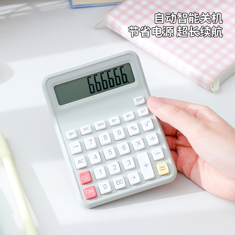 人民教育版電卓 小学生4年生数学教科書 同期コンピュータ財務オフィス電卓|undefined