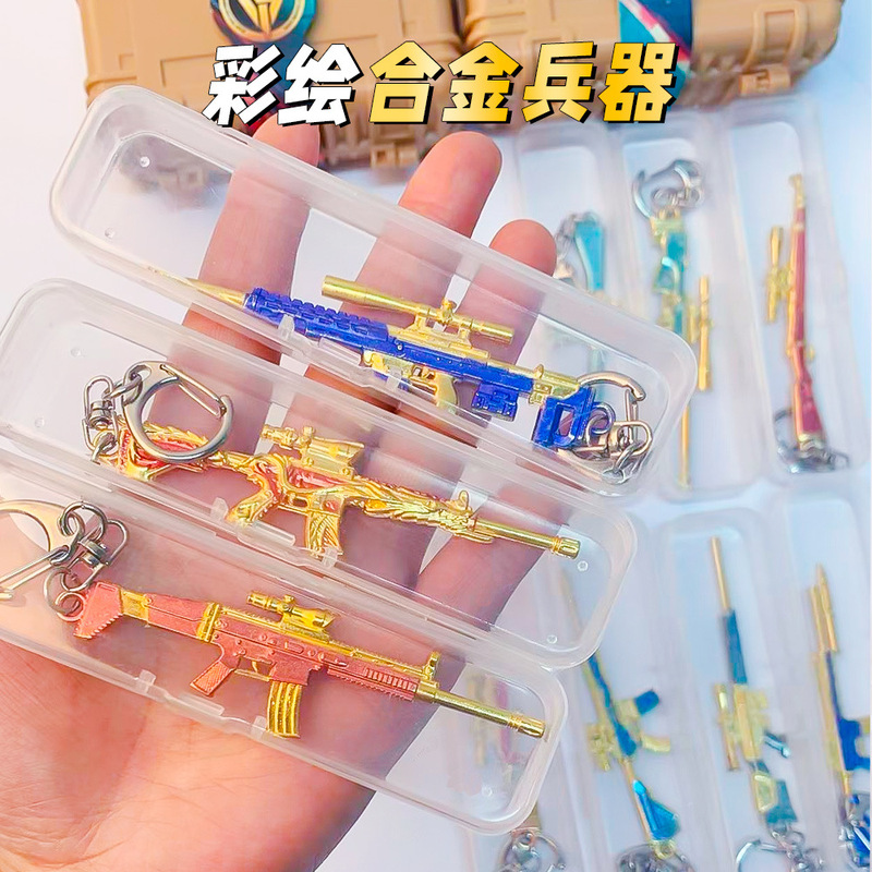 Colorful Pubg Game Merchandise Mini Alloy Gun Model High-Value Collectible Display Piece Blind Box Children's Toy Gift