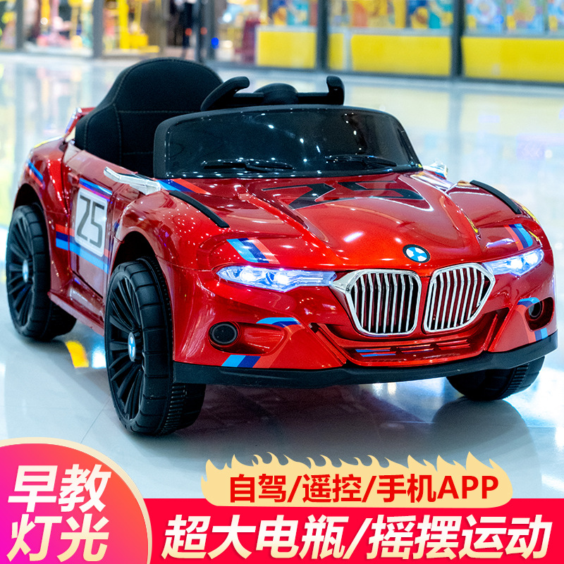 Children's electric car four-wheel car w...