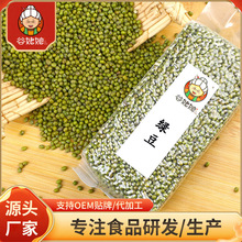 �|���r����؛�G���s�Z500g�G��G����G����ԭ�����l�����G��