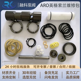 往复泵;离心泵;转子泵