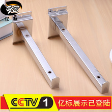 չʾ�ռ{���ܿ��۰�Ӱ��в۰厧���P�����̳�؛���價�ˇ�����