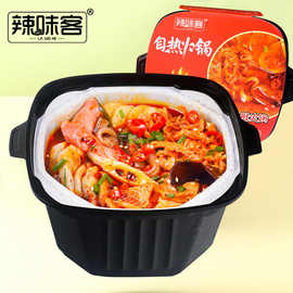 重庆自热火锅荤菜牛肚370g网红便携小火锅方便懒人火锅麻辣烫速食