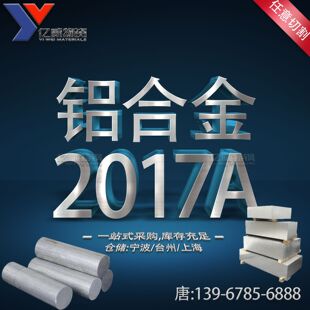 �X�Ͻ�2017A2017A�X��2017A���X�������X��̎���X�Č������ݹ���