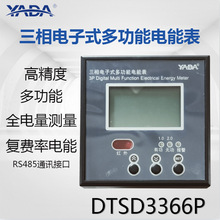 ���_DTSD3366P������ӱP�b����������늱������ľ����ʽ��ܱ�