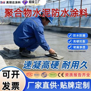 ˮ�ؾ���N��js��ˮ�T�Ͽ�����ĥ�N�l���B�̨ˮ�����ù������