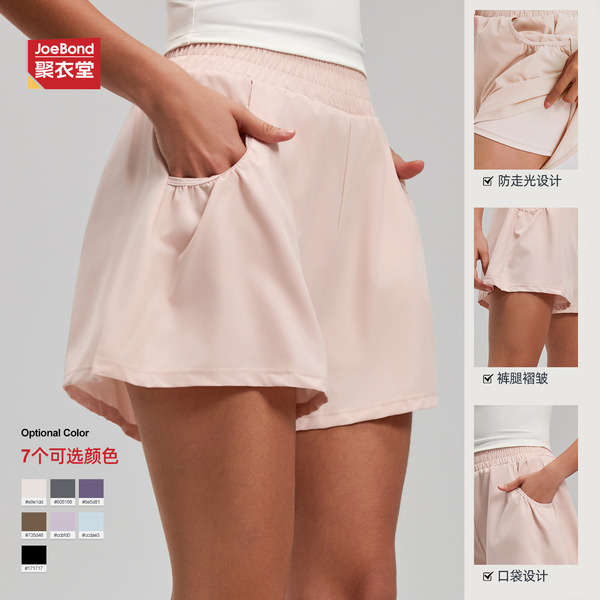 sports shorts for leisure