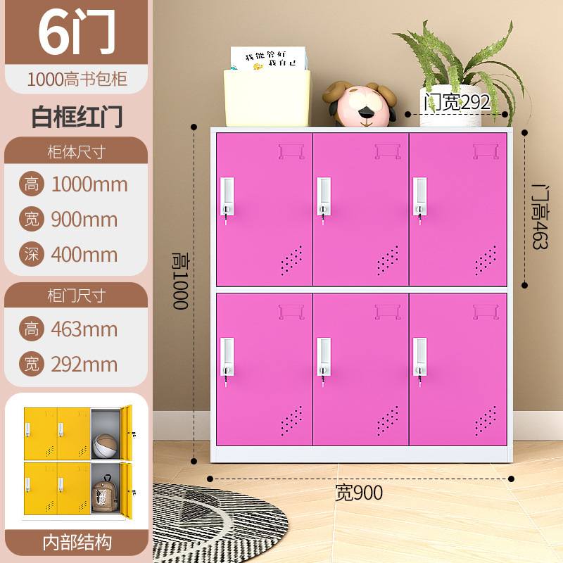 Apoyar la personalización del gabinete de mochila de color especial para la escuela, la institución de capacitación de la escuela primaria y secundaria con bloqueo de almacenamiento de varios compartimentos gabinete bajo