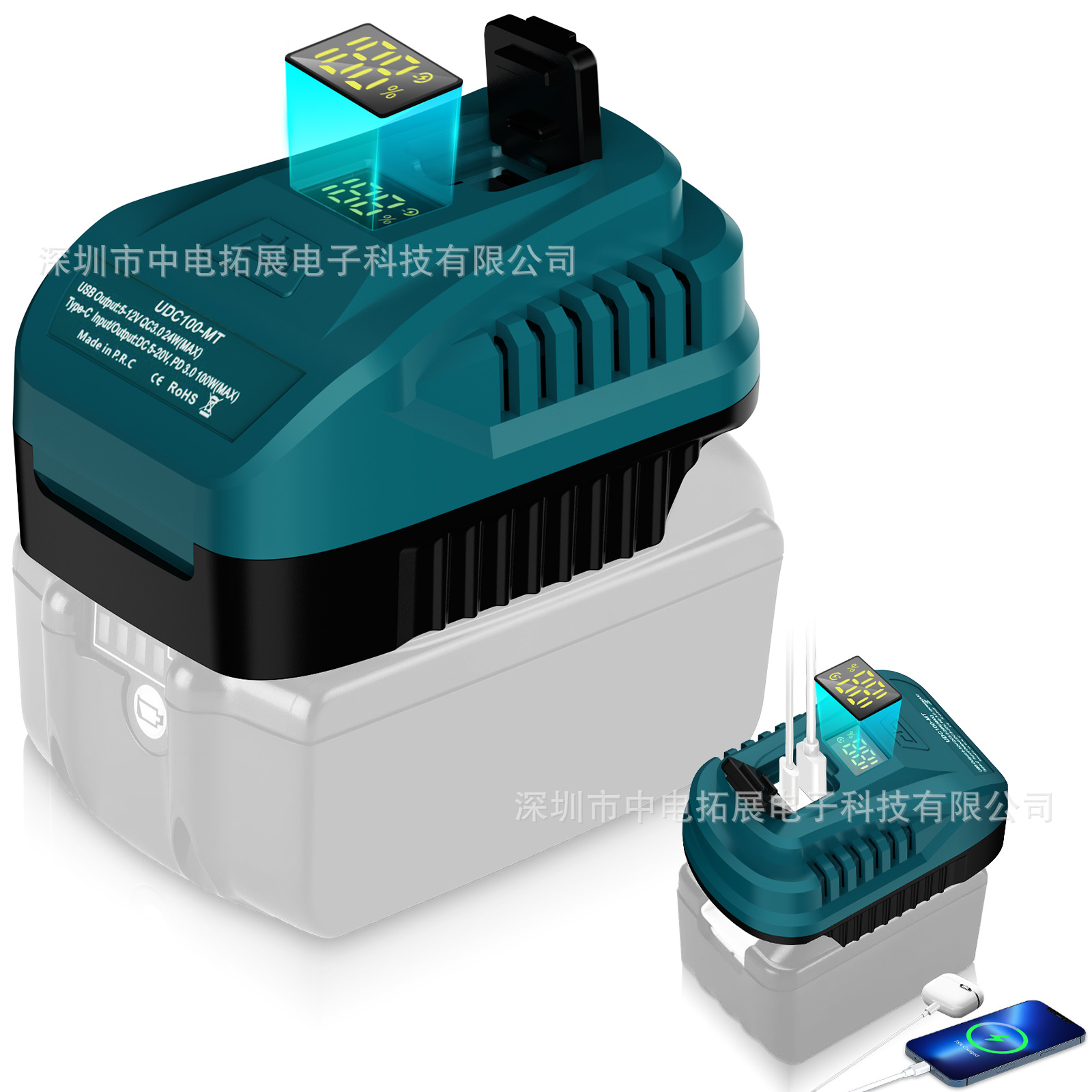 コンバータは18v牧田博世得偉米ウォッチ電池出力qc3.0 pd3.0/100W充電器に適合しています。