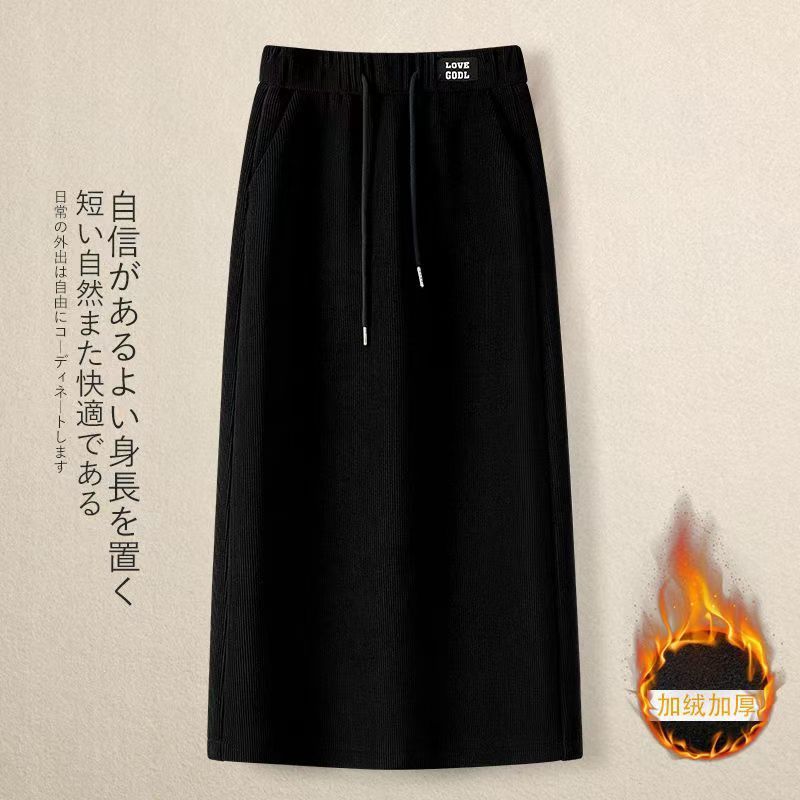 加绒加厚半身裙气质休闲新款直筒秋冬保暖中长款灯芯绒一步包臀裙|undefined