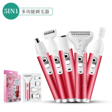 �ձ����R�d�¿�Óë�x늄���ü��5��1��ë�������ë���ڼtÓë��