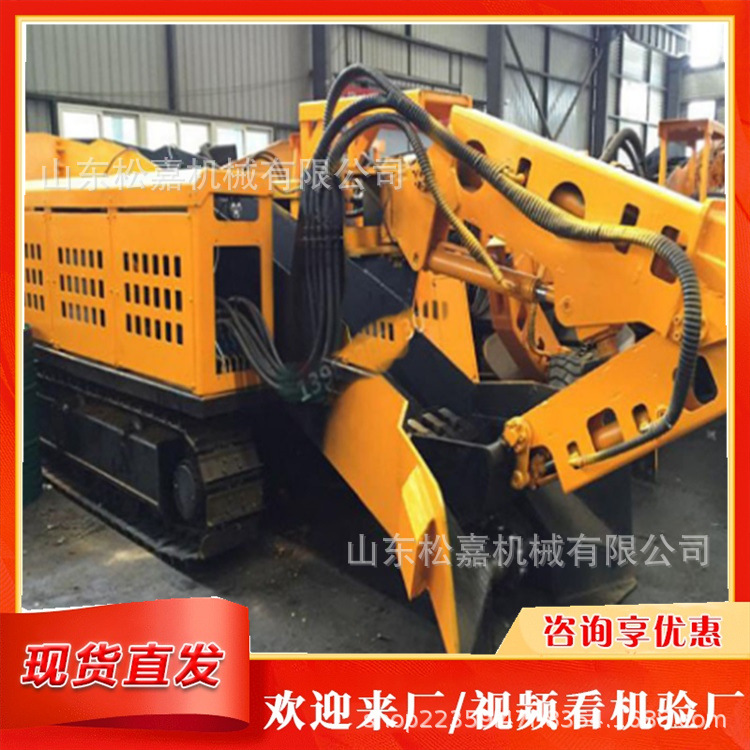 minería rueda de caucho sólido precio máquina de escoria pista máquina de escoria máquina de escoria hidráulica eléctrica durable