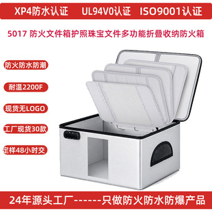 5017 �����ļ����o���錚�����ļ����yɫ�๦���ۯB�ռ{������