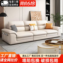 清仓意式轻奢爆款布艺沙发客厅小户型家用北欧风现代简约直排沙发