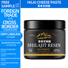 Դ^Sϲ֥֬Shilajit Resin羳Rdϲ֥ ɶ