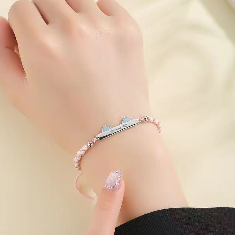 Cat and Dog Diary Couple Bracelets for Men and Women, Trendy Niche Student Valentine's Day Gift for Long-Distance Relationship, Gift for Girlfriend