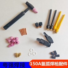 150A�廡������� �����_�Pо�_�P�� ���������uᘊA �����^��β