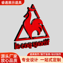 户外广告牌公司门头LED创意背发光广告门头招牌发光字一站式定制