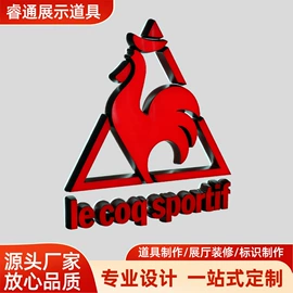 LED标识;LED广告牌;LED灯箱