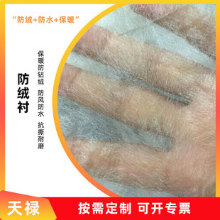 9�˽W���rOEKO����һ���q�r͸���ˮ�o���� ��ˮϴ �����ް�����