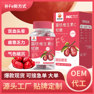 ���F�S����Cܛ��60gƿ�bŮ��ȱ�F���˃�ͯܛ�ǺÚ�ɫ�F؛�����l