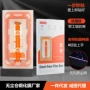 苹果高清无尘电镀手机膜