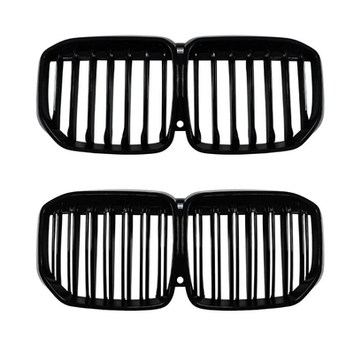 G07 2019-2022 front grille | Zhongwang
